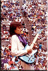 joaquin lievano in concert
