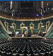 Office Depot Center Florida